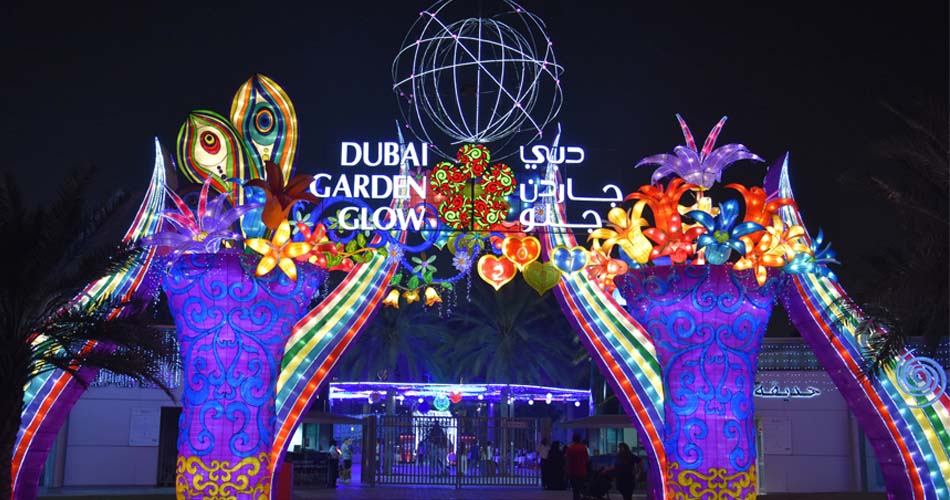 Dubai Garden Glow