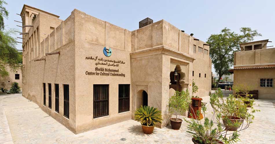 Sheikh Mohammed Centre for Cultural Understanding