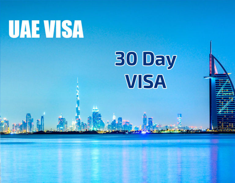 Visa days. Виза в Дубай. Dubai visa. The 8 Dubai.