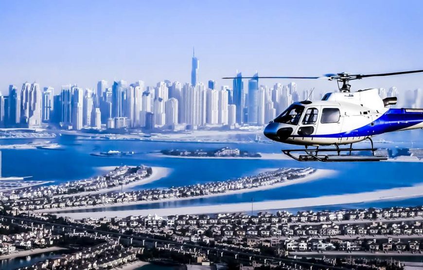 Dubai Helicopter Tour