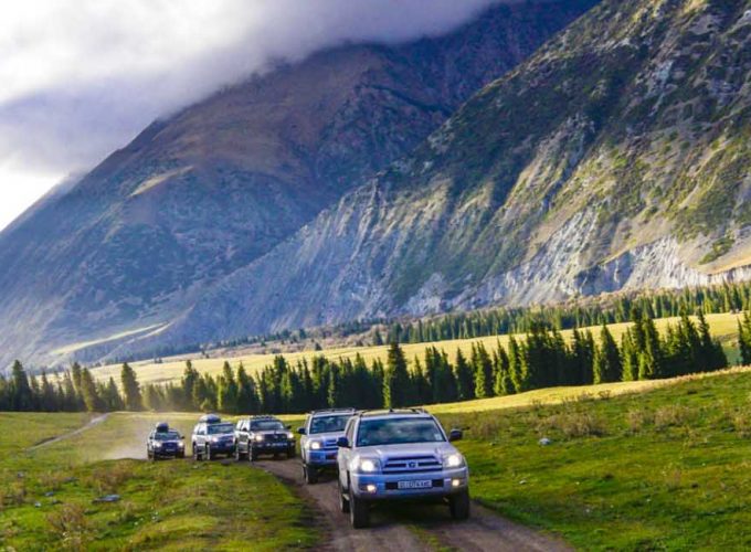 Kyrgyzstan Tour Packages